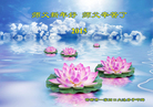 ֹ,ӱ󷨵ӹףʦ(29)
