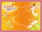 ֹ,Ĵ󷨵ӹףʦ(29)

