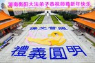 ֹ,ϴ󷨵ӹףʦ(29)
