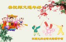 ֹ,󷨵ӹףʦ(28)

