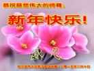 ֹ,󷨵ӹףʦ(30)
