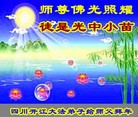 ֹ,Ĵ󷨵ӹףʦ(29)
