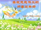 ֹ,󷨵ӹףʦ(26)
