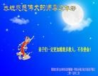 ֹ,󷨵ӹףʦ(30)

