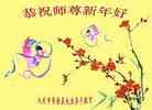 ֹ,󷨵ӹףʦ(28)
