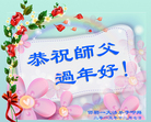 ֹ,ӱ󷨵ӹףʦ(29)
