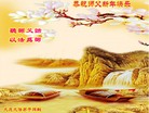 ֹ,󷨵ӹףʦ(28)
