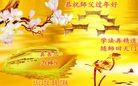 ֹ,󷨵ӹףʦ(28)
