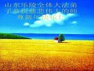 ֹ,д󷨵ӹףʦ(29)
