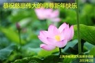 ֹ,Ϻ󷨵ӹףʦ(27)
