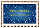 Published on 2/16/2015 ���ֹ�,��½�󷨵��ӹ�ףʦ������(42��)
