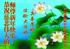 ֹ,󷨵ӹףʦ(25)
