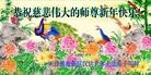 ֹ,󷨵ӹףʦ(25)
