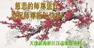 ֹ,󷨵ӹףʦ(25)
