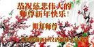 ֹ,󷨵ӹףʦ(25)
