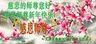 ֹ,󷨵ӹףʦ(25)

