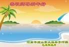 ֹ,ϴ󷨵ӹףʦ(30)
