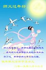 ֹ,ľ˹󷨵ӹףʦ(24)
