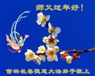 ֹ,󷨵ӹףʦ(25)
