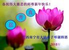 ֹ,󷨵ӹףʦ(26)
