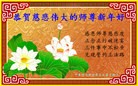 ֹ,Ĵ󷨵ӹףʦ(25)
