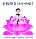 ֹ,󷨵ӹףʦ(28)

