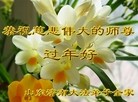 ֹ,ϴ󷨵ӹףʦ(29)
