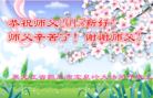 ֹ,󷨵ӹףʦ(29)
