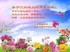 ֹ,󷨵ӹףʦ(28)
