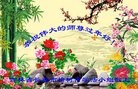 ֹ,󷨵ӹףʦ(28)
