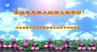 ֹ,ӱ󷨵ӹףʦ(31)
