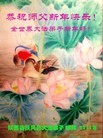 ֹ,󷨵ӹףʦ(28)
