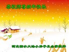 ֹ,ӱ󷨵ӹףʦ(31)
