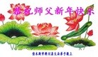 ֹ,ľ˹󷨵ӹףʦ(24)
