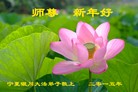 ֹ,Ĵ󷨵ӹףʦ(25)
