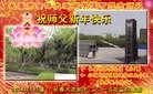 ֹ,󷨵ӹףʦ(25)
