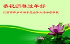 ֹ,󷨵ӹףʦ(28)
