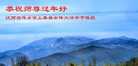 ֹ,󷨵ӹףʦ(28)
