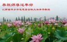 ֹ,󷨵ӹףʦ(28)
