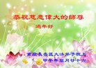 ֹ,󷨵ӹףʦ(26)
