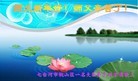 ֹ,󷨵ӹףʦ(21)

