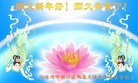 ֹ,󷨵ӹףʦ(21)
