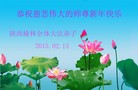 ֹ,󷨵ӹףʦ(28)
