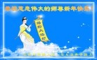 ֹ,󷨵ӹףʦ(21)
