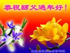 ֹ,ػʵ󷨵ӹףʦ(29)
