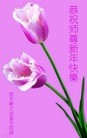 ֹ,ľ˹󷨵ӹףʦ(22)
