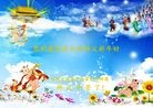 ֹ,д󷨵ӹףʦ(25)
