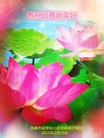ֹ,󷨵ӹףʦ(25)
