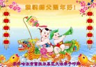 ֹ,󷨵ӹףʦ(25)
