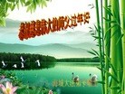 ֹ,󷨵ӹףʦ(28)
